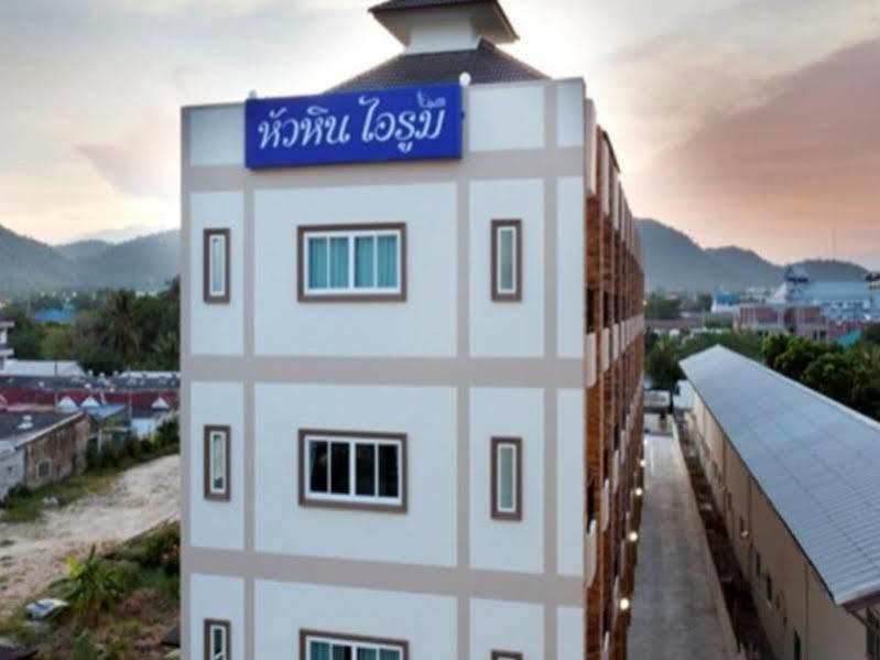 Hua Hin Irooms Экстерьер фото